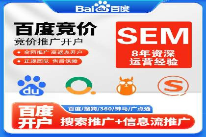 抖音信息流广告优化：提升转化率的技巧